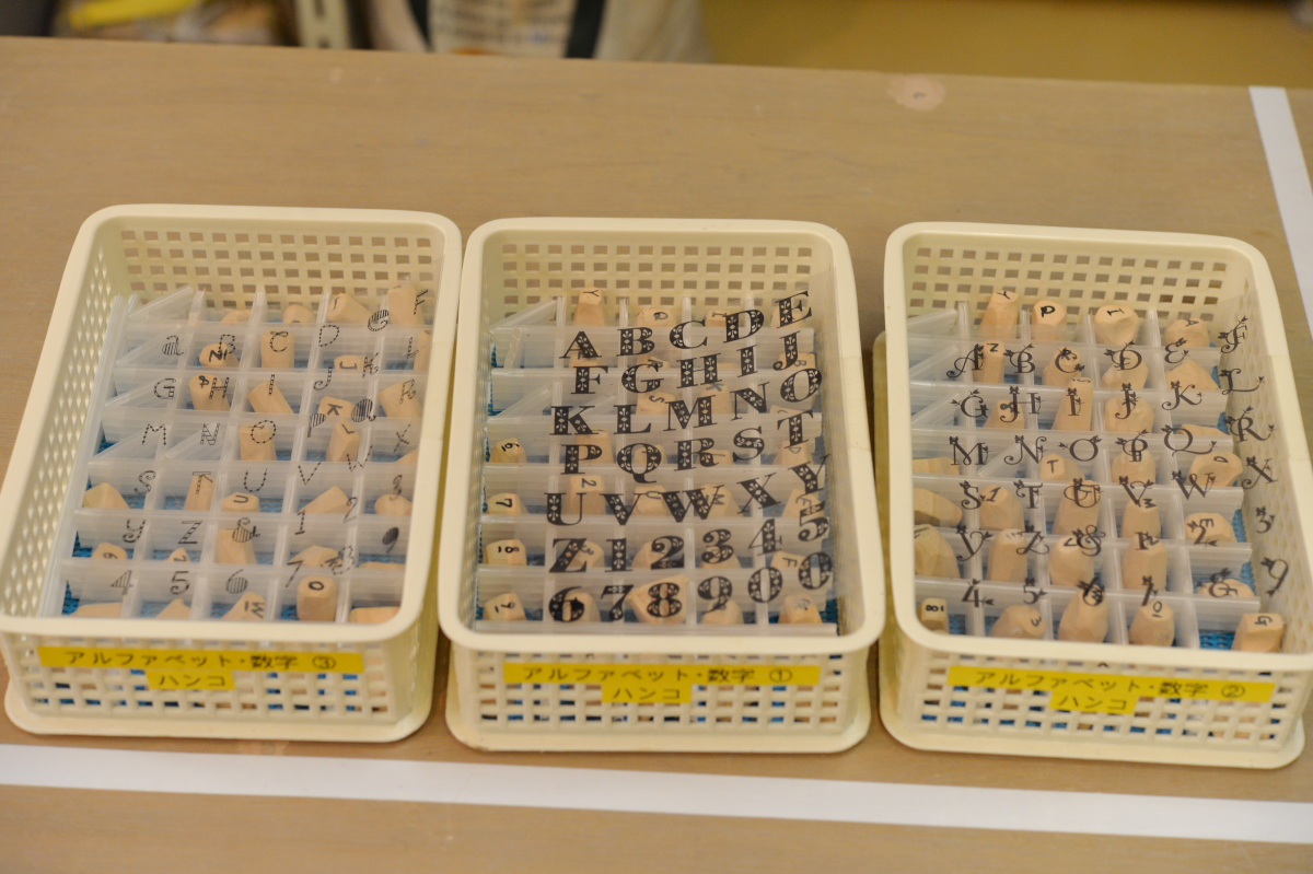 �E�F���J���{�[�h�⎞�v�Ȃǂɂ��֗��ȕ����␔���̔��q��3��ނ��p�ӂ��Ă���܂��B