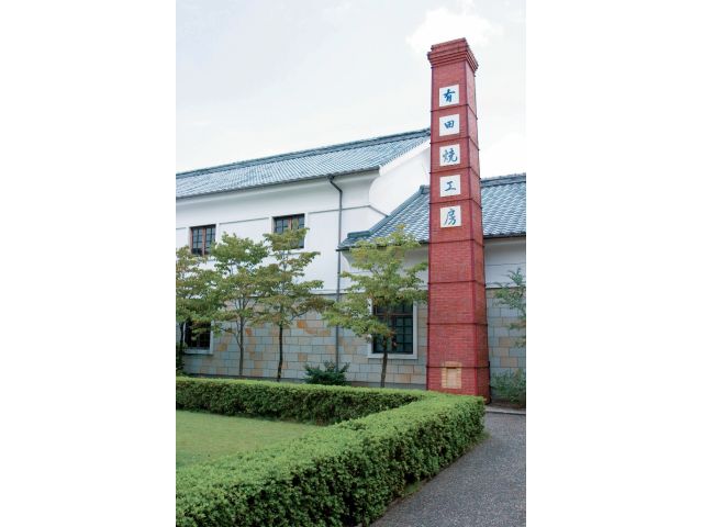 体験工房は赤いエントツが目印!