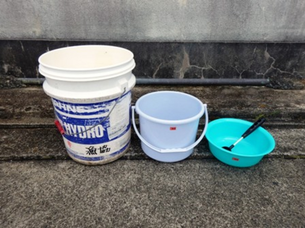 ꂽCރoPcA܂܂ۓpӂĂ܂B