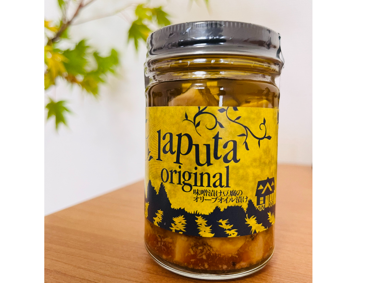 GBRUTUS u񂹁vHOv(2017)ʐ^͕rl^Cv