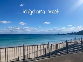 海水の透明度が高い海です♪