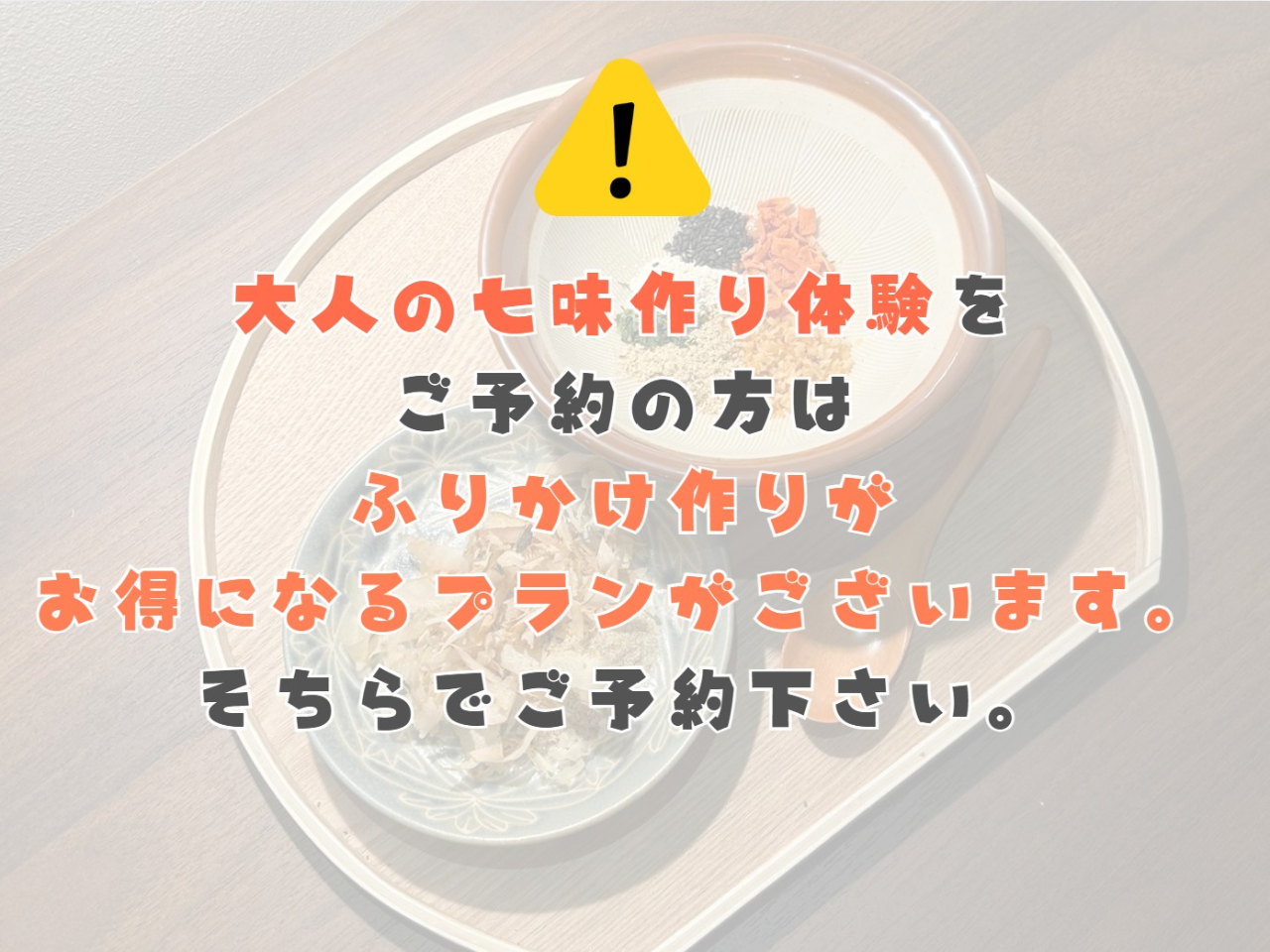 ̌͂̕ӂ肩肪ɂȂv܂Bł\񉺂B