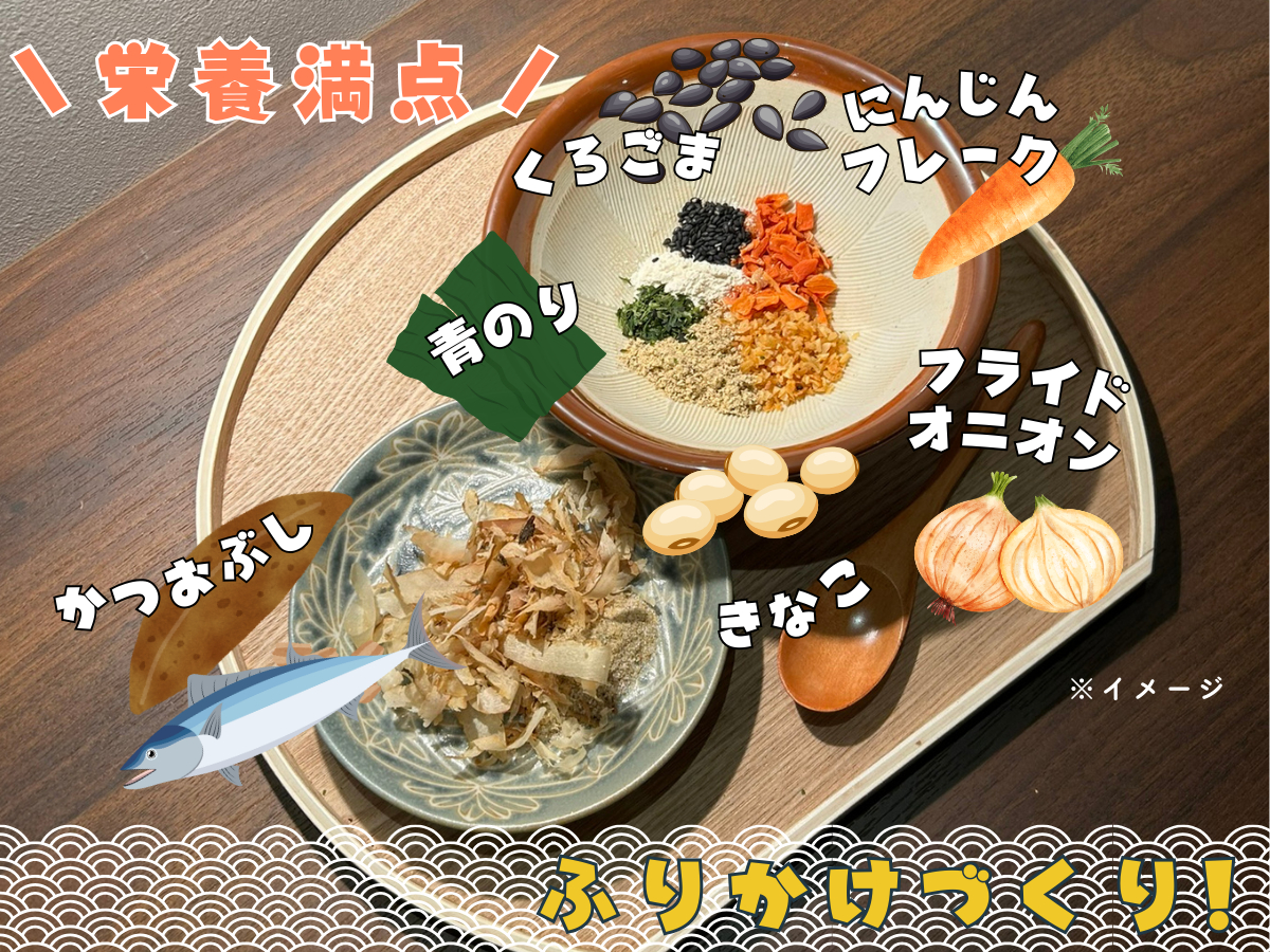 ̃XyVȁuӂ肩v낤I