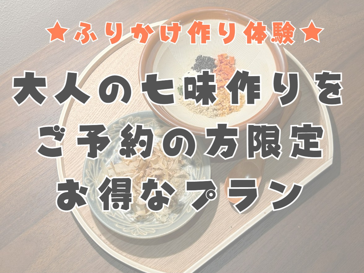 ʂől̎̌\񉺂Bӂ肩̌̎̂\880~̃vIB