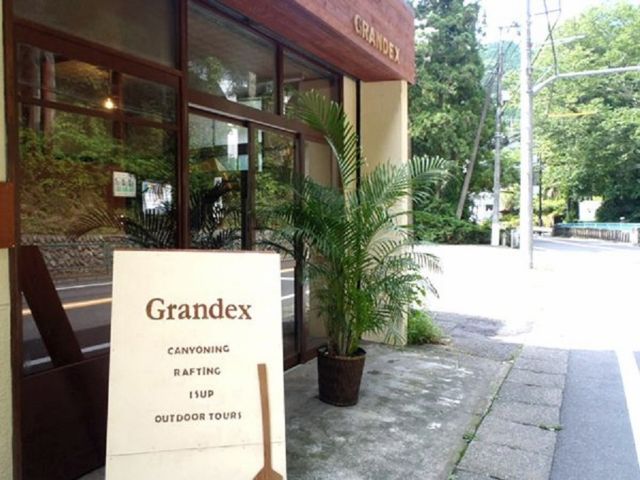 道路側はこんな感じ。