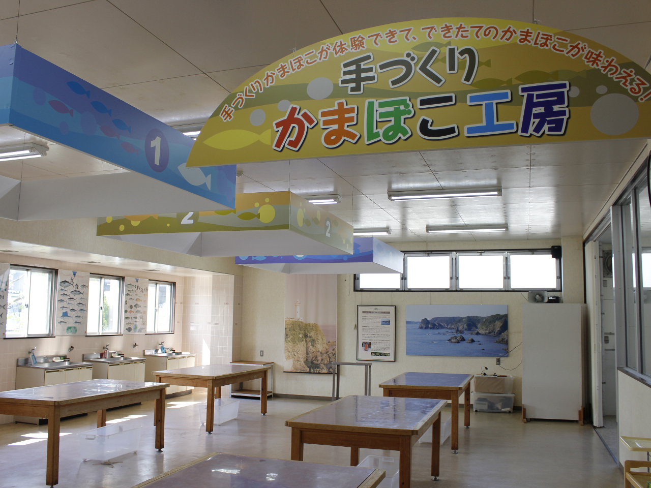 刃のない「つけ包丁」を使用するので、お子さまも安心してご参加ください。