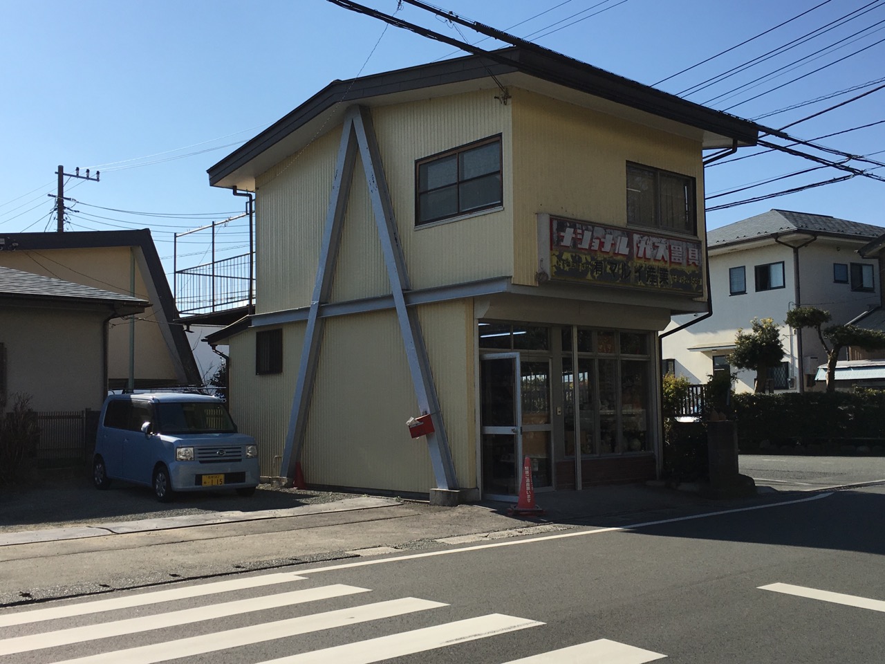 H[̉ɂS䕪̒ԏꂪ܂B