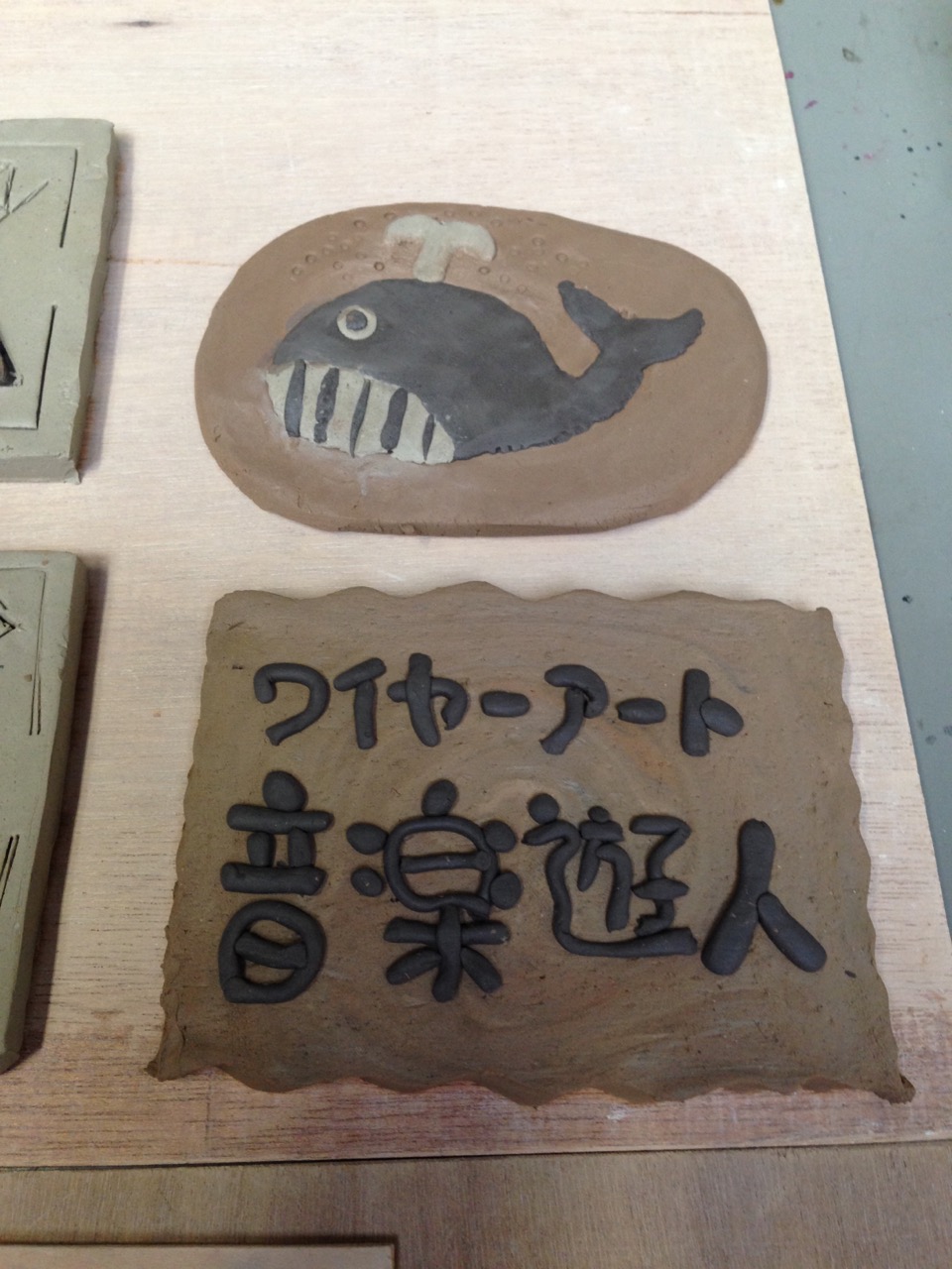 �����𐷂�グ�č�邱�Ƃ��ł��܂��B