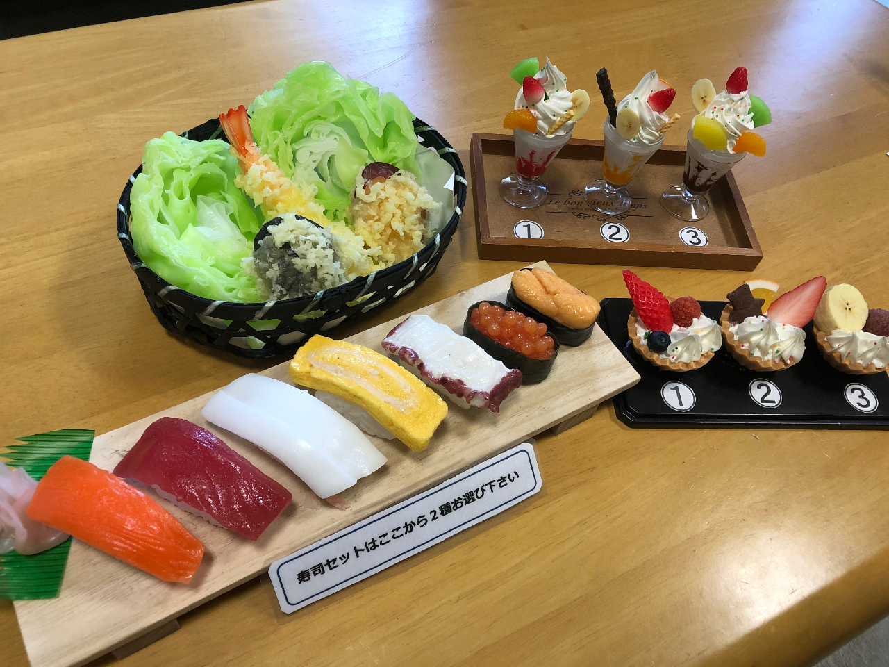 ★【岐阜県/郡上市】【ファミリープラン】60分 食品サンプル作り~和セット~