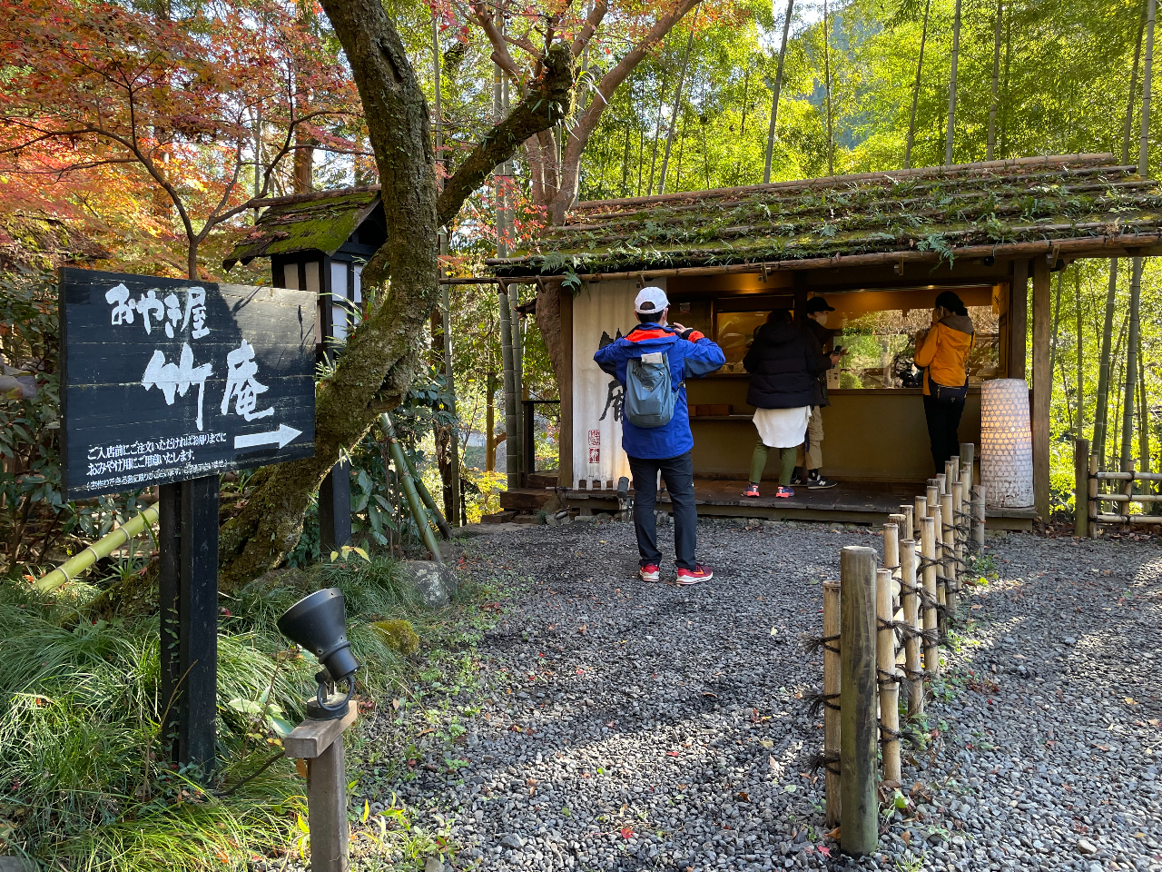 r̊蓹X|bg͓IIñ[JXC[cu₫v𔃂HI