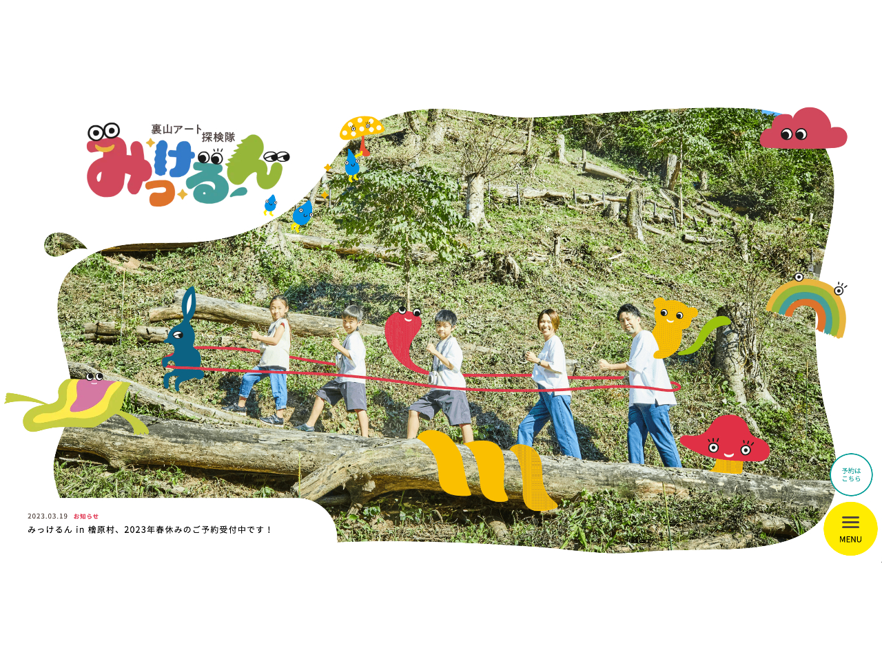 qǂI ƑŊy߂鎩ŘvOBOVт̃vOɐ݌v̌eŁAqǂ̋CÂƔMT|[gI