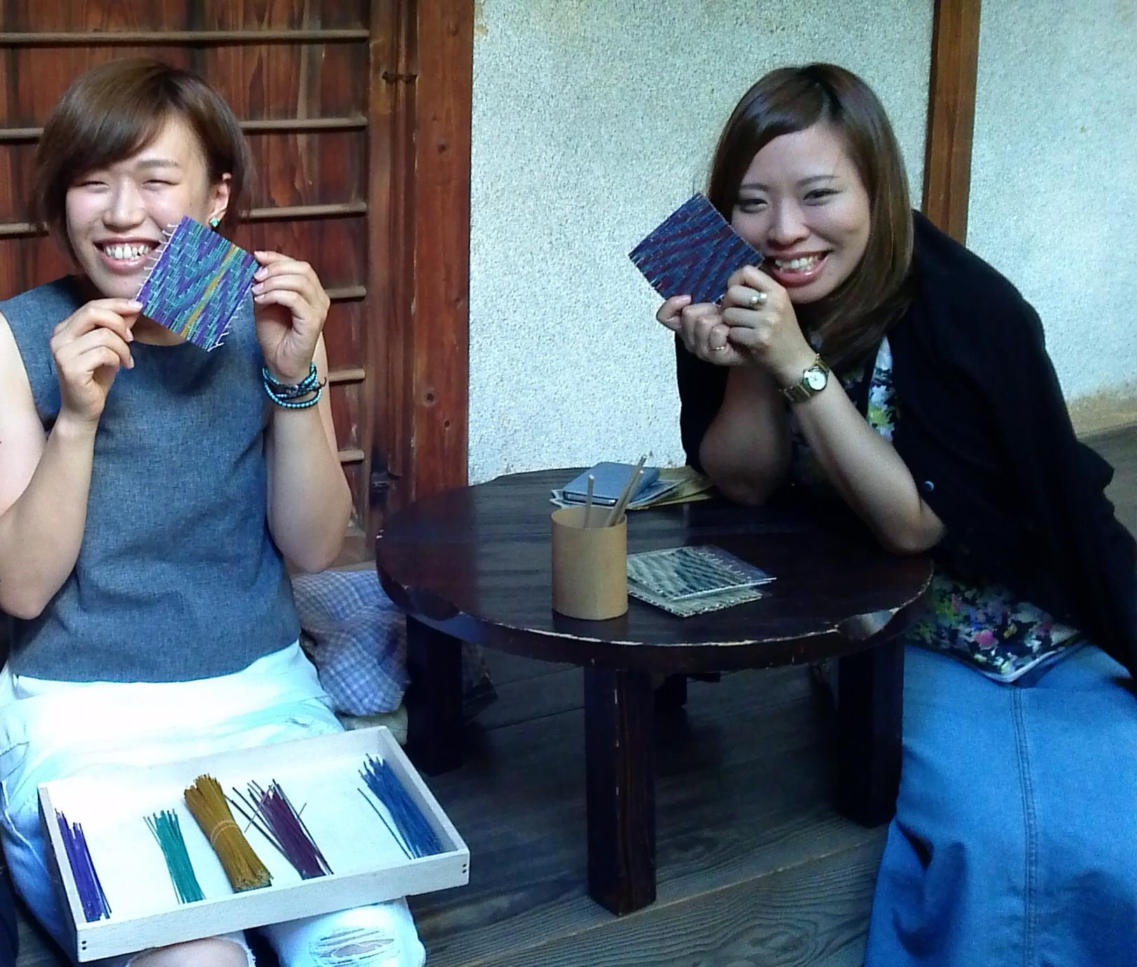 IDłƂ̂o܂B̖ʔyŁII