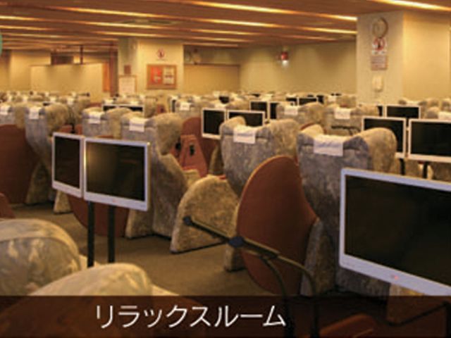 夜のお過ごしはリラックスルームで!