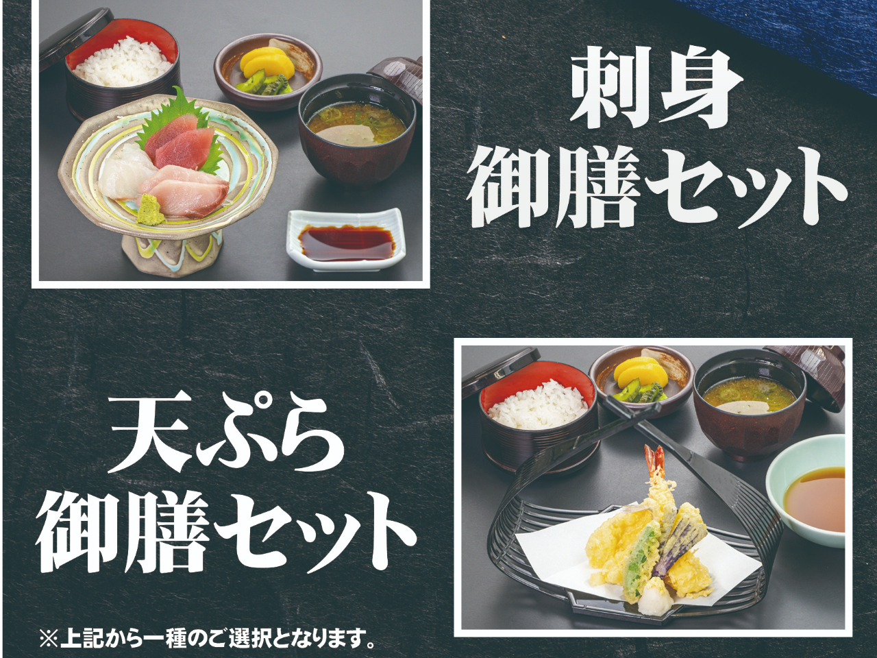 +1,000~ŁuIׂʃj[v؂ȌVZbgɕύX܂B