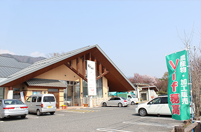 Ԋ:ߑO830`ߌ5 ʊ:ߑO11`ߌ4(G߂ɂϓ) ӂꂠ:ߑO10`ߌ2