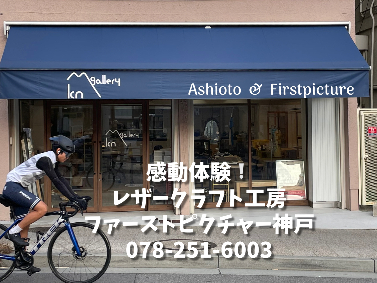 O{gA[hk@[hTCh̓X܁@lCr[u[̃egڈł@_˂̌CuAVIgvApAG݂j[NȓXł