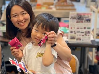 年長さんでもできるよ! 好きな牛革を2枚 デザインボタンも数類の中から選べる 簡単だけどおしゃれなキーホルダーが出来上がり