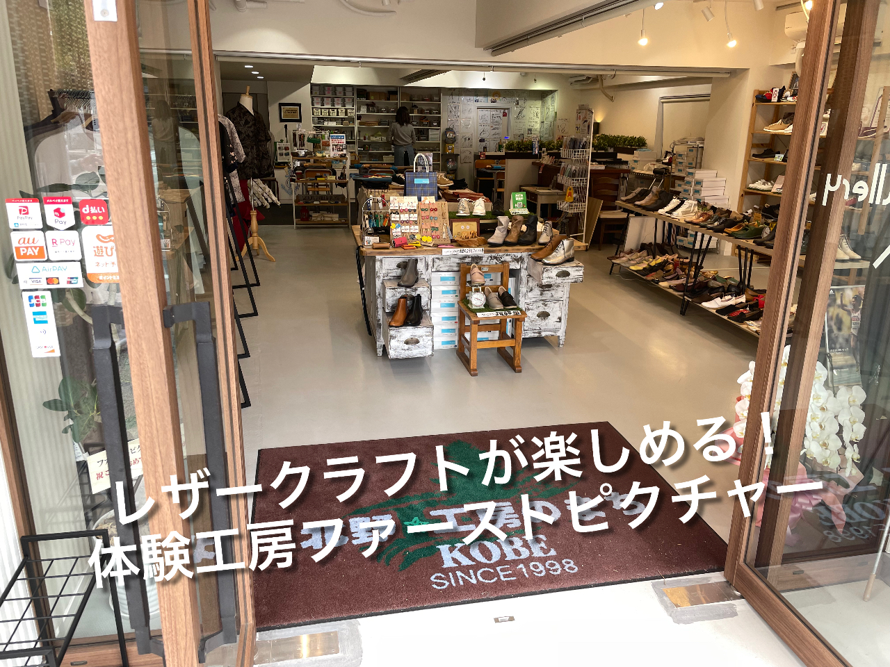 kH[̂܂ʌւ̌Ɉړ]܂I_˂̌CuAVIgvƈꏏɏoXĂ܂@