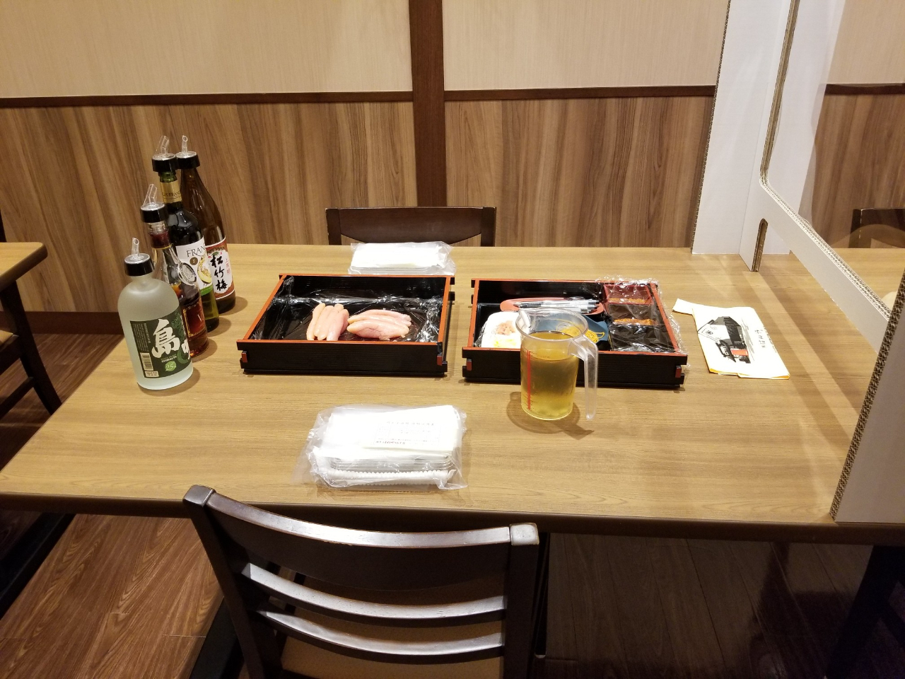 ׂ̊̕Ԃɂ͎d؂ŃRi΍sĂ܂