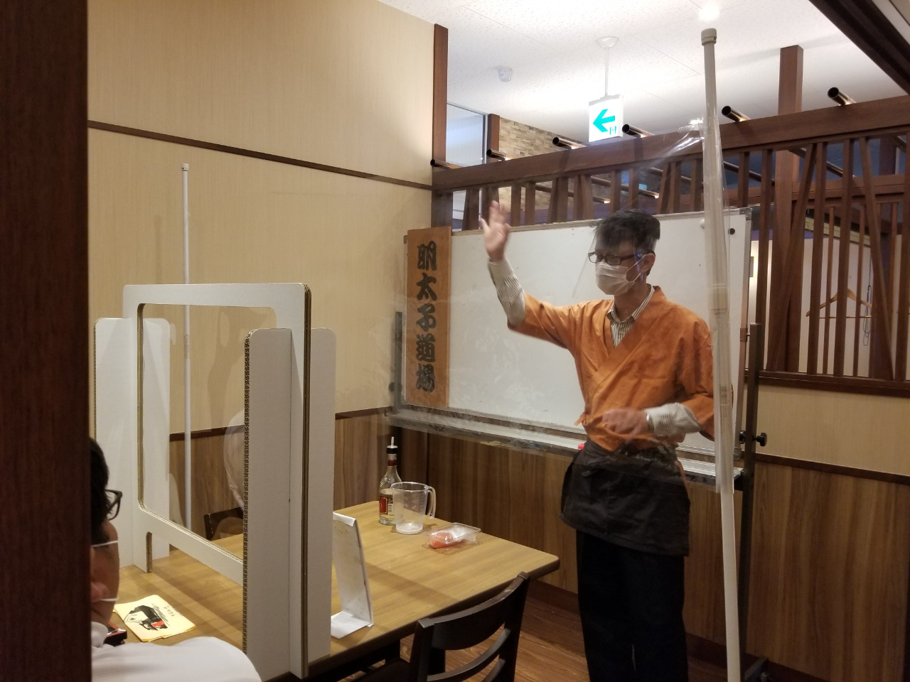 t͂Ɩ剺̊Ԃɂ̓Ri΍􂪂肳Ă܂̂łSB