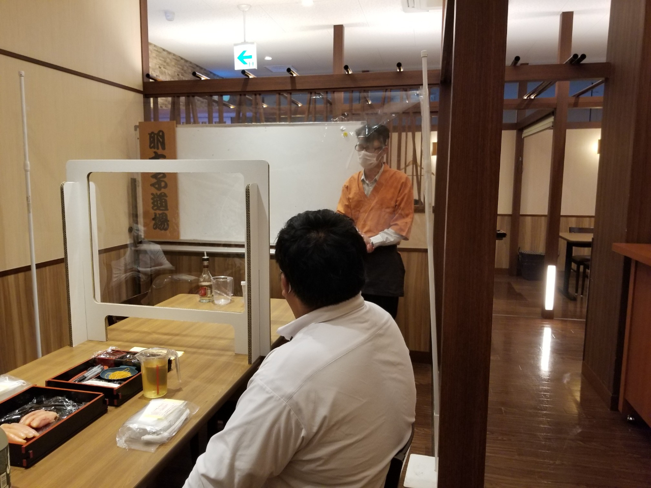 Ri΍͖SłIEł̃IWi܂傤I