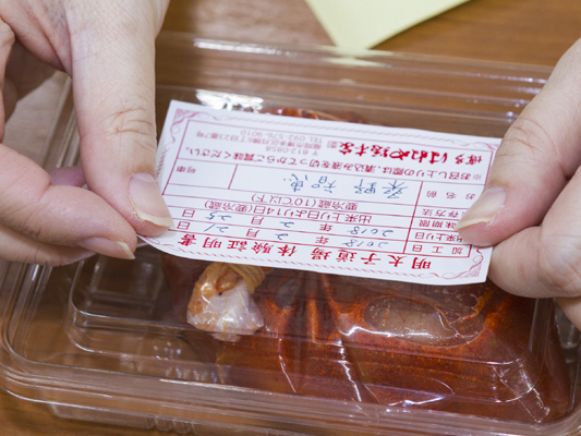 ŌɒЂݑ̌ؖ\ΐEɂ̋M̐hqqłI