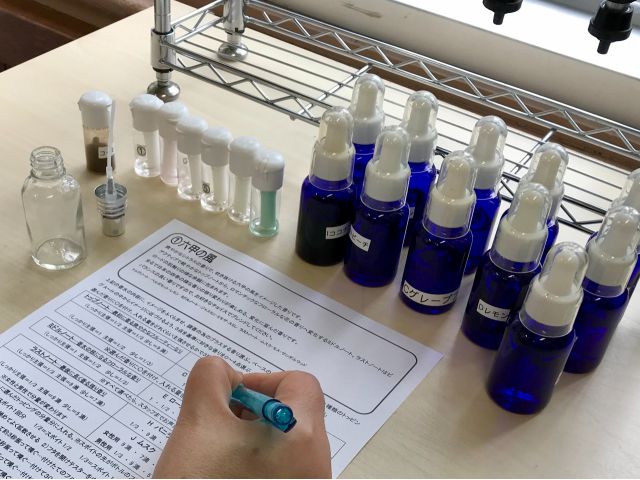 神戸香水作り体験 本物の香水調香にチャレンジ 自分だけのオリジナルブレンド 本格的なオードトワレ作り 女性 カップルにおすすめ 体験工房リトルクラフト神戸 じゃらん遊び体験 神戸香水作り体験 本物の香水調香にチャレンジ 自分だけのオリジナルブレンド 本格的なオードトワレ作り 女性 カップルにおすすめ 体験工房リトルクラフト神戸 じゃらん遊び体験