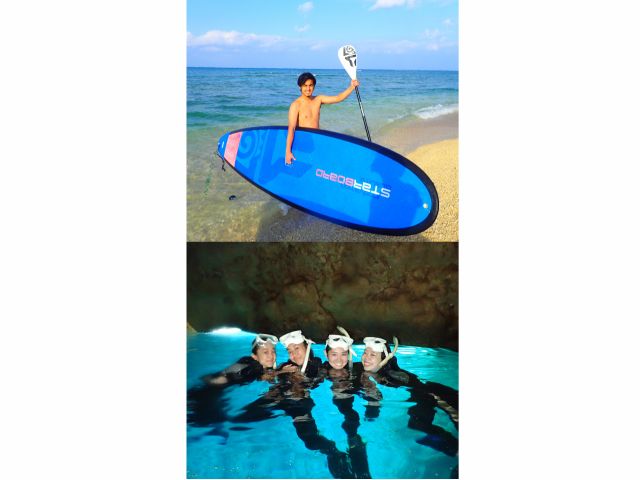 SUP&青の洞窟シュノーケリングツアーで沖縄の海を遊び尽くそう!
