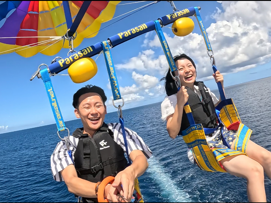 2人だけの空の時間