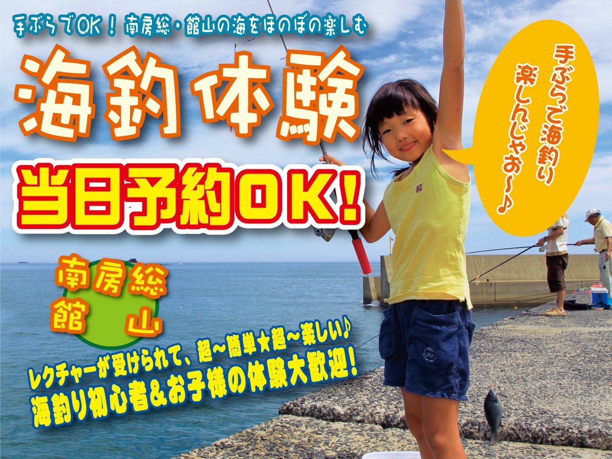 ԂłnjI[EَR̊Cق̂ڂ̊yށuCނ̌v