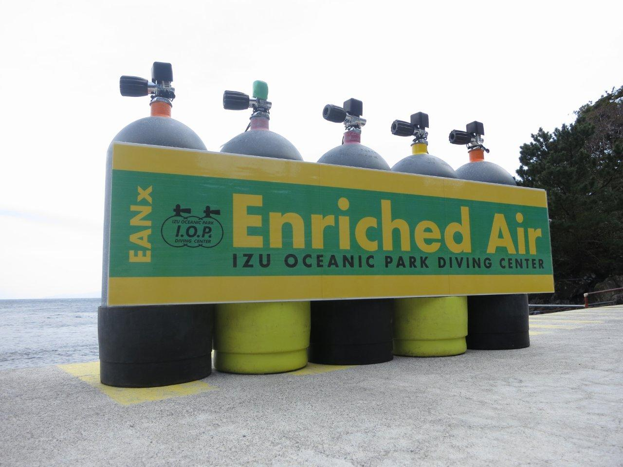 <ナイトロックス(エンリッチドエア)2ダイブ>高濃度酸素含有タンク利用! 16....