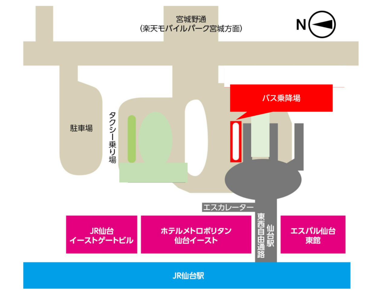 JR���w�����o�X��~��