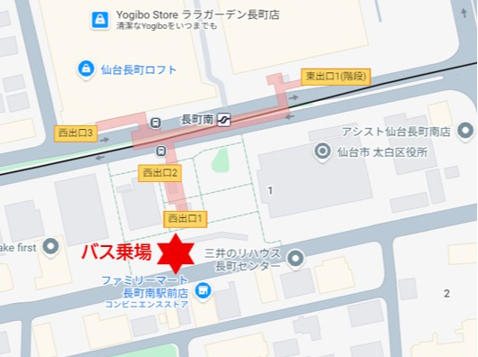 �n���S������w�o�X��~��