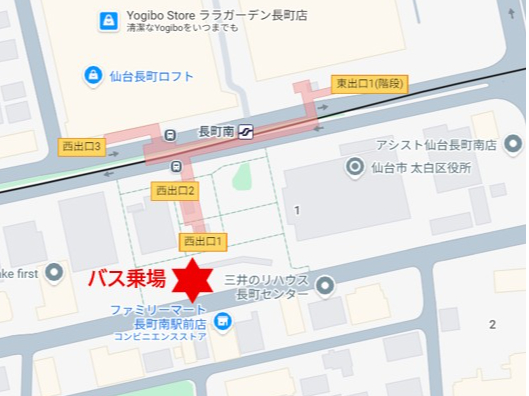 �n���S������w�o�X��~��