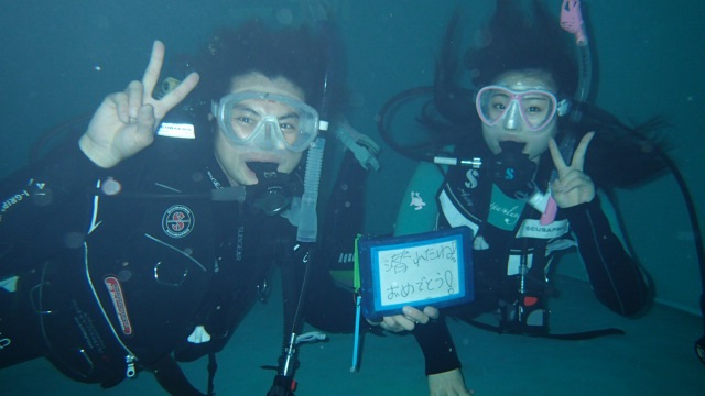 初めてのダイビングは未体験ゾーン