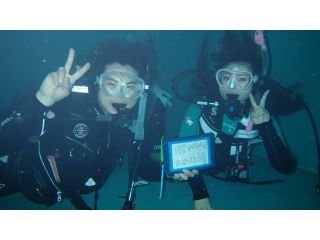 安心してダイビングできます