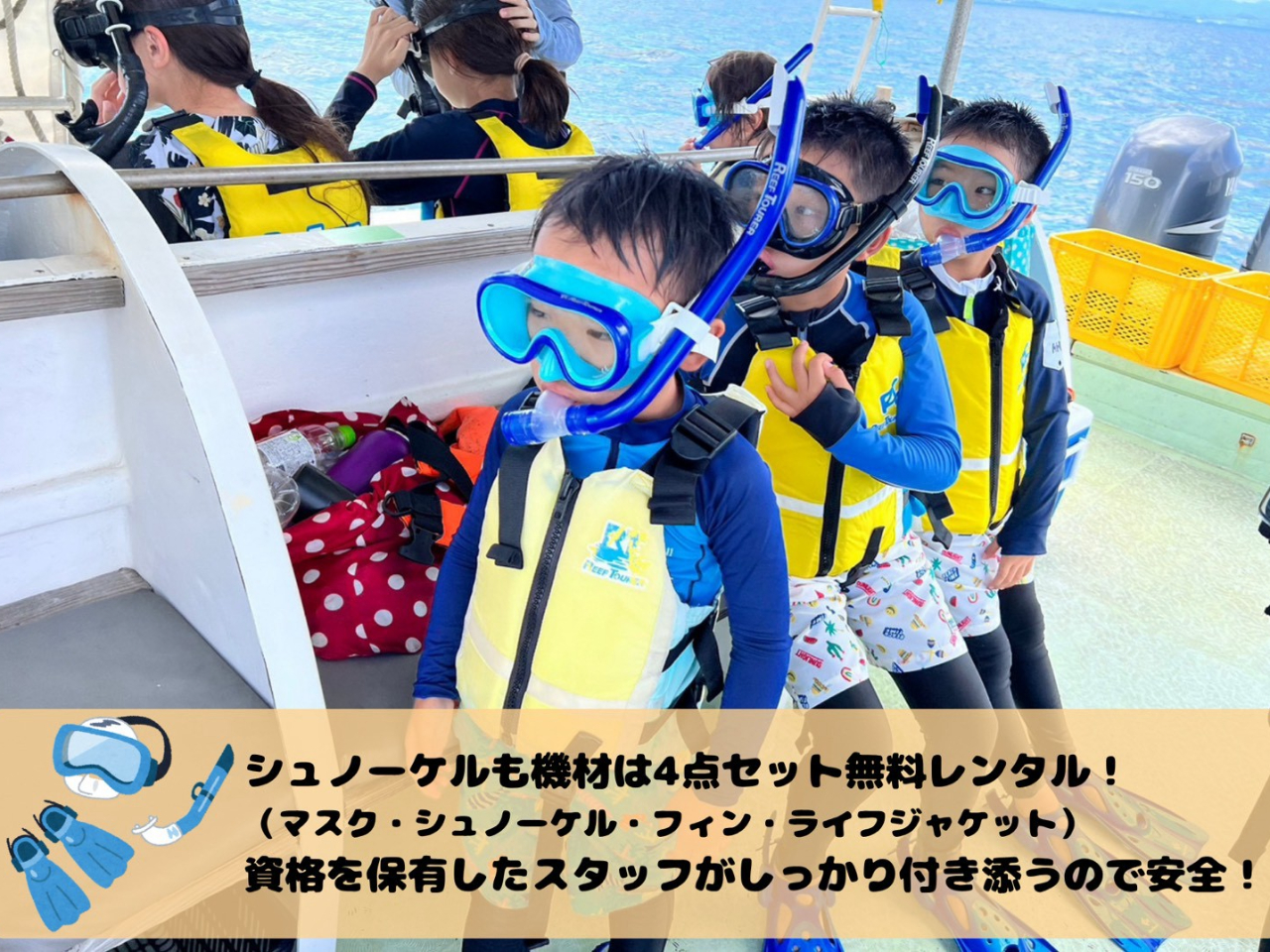 �������̂̓j�����ȁH�E�~�K�����ȁH���E�L���̃T���S�̊C����������`