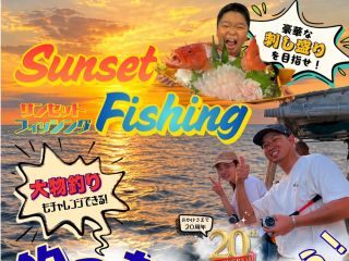 ツアー後は直営店の居酒屋海八へ。豪華な夕飯をGETしよう!!