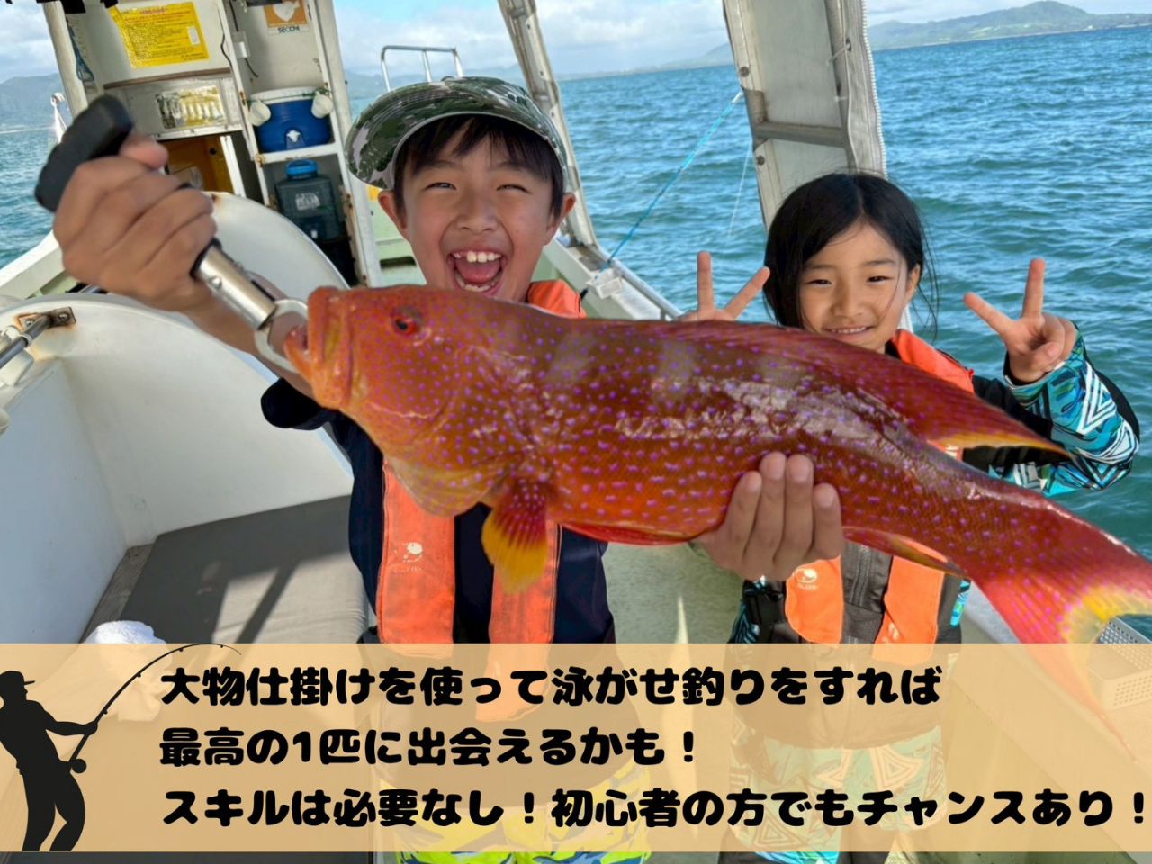 �啨�ނ�ɂ��`�������W���v��ʍ��������ނ�邩���E�E�E�H