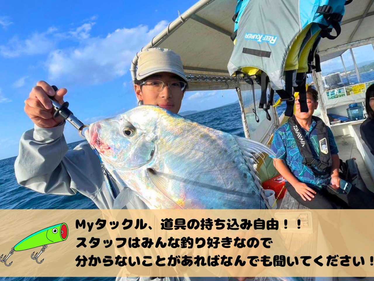 �������݂��������̒ނ�����R�Ɋy��������