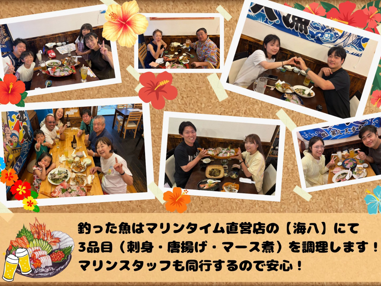 �����Œނ�������H�ׂ悤�I�ނꂽ�ĐV�N�ȋ��������オ��`