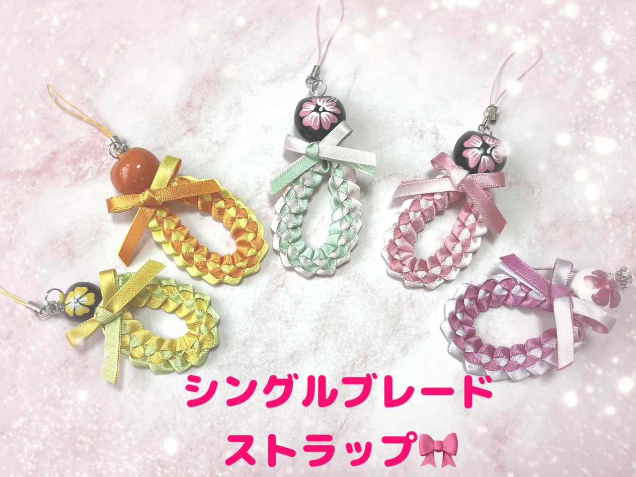 �V���O���u���[�h�X�g���b�v�ł��B������͕K���쐬���܂��B