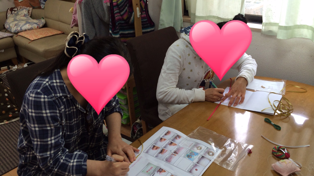 ����b�X�����i