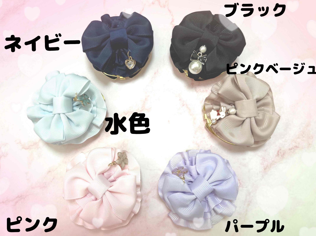 �R���p�N�g�~���[�ł��B���炩���ߐF�������߂�������