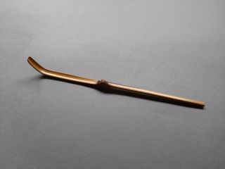 煤竹茶杓