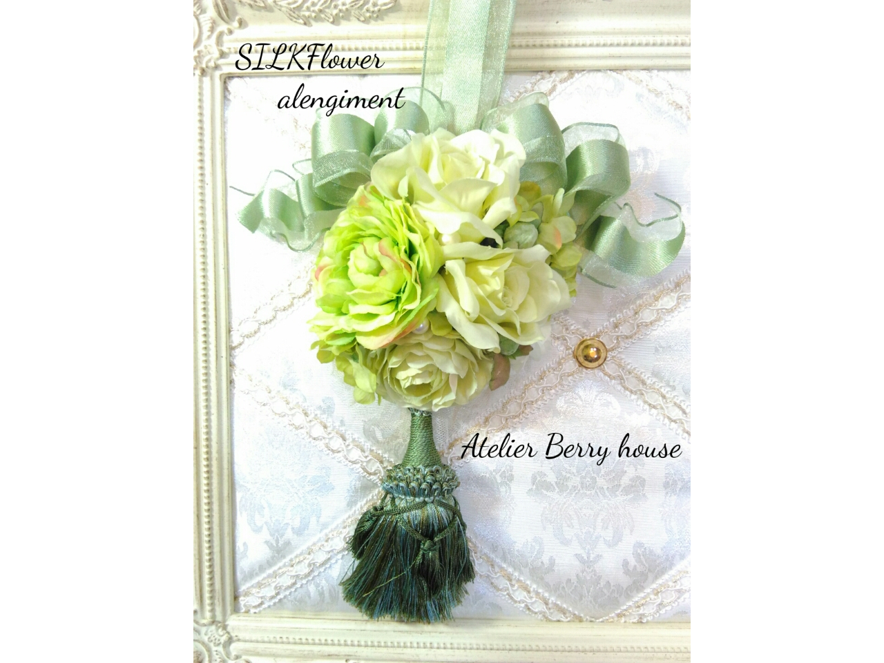 大人気 フラワーリボンサシェ作り アーティフイシャルフラワーアレンジ体験レッスン Salon De Berry Fleur じゃらん遊び体験