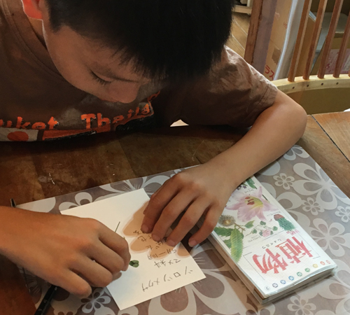 g߂ȐAׂĂ݂ƁA낢Ȕ܂I