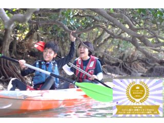 小さなお子様でも楽しめる穏やかなマングローブカヤックツアーです。満潮時に現れる木のトンネル♪気分は探検隊!