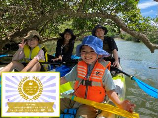 小さなお子様でも楽しめる穏やかなマングローブカヤックツアーです。満潮時に現れる木のトンネル♪気分は探検隊!