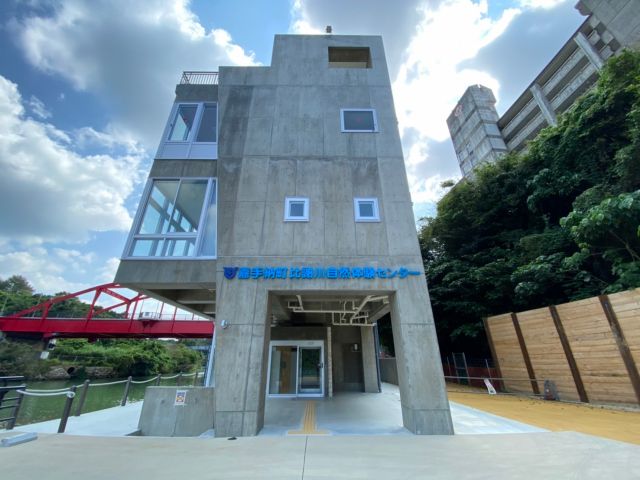 使用施設は比謝川自然体験センターです!駐車場は無料!スタッフが誘導します。